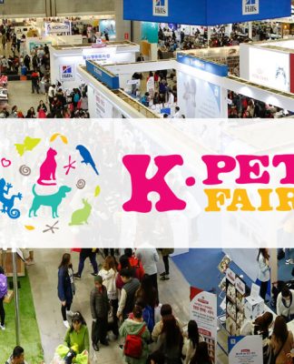 K-PET Fair Ilsan