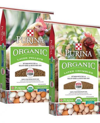 Purina Oyster Strong System