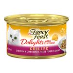 Purina Fancy Feast Grilled Feast in Gravy Canned Wet Cat Food-petsourcing