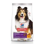 Hill’s Science Diet Dry Dog Food, Chicken Recipe-petsourcing